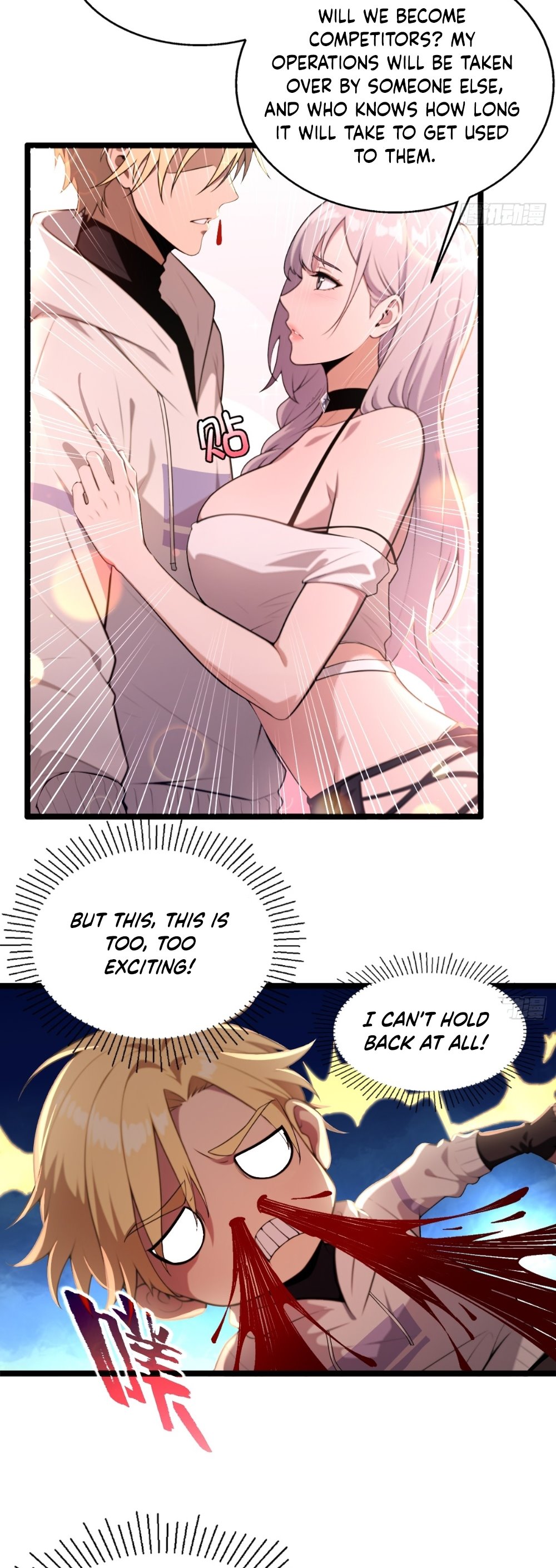 Reckless Riches: The Divine System Ch. 2 第14页