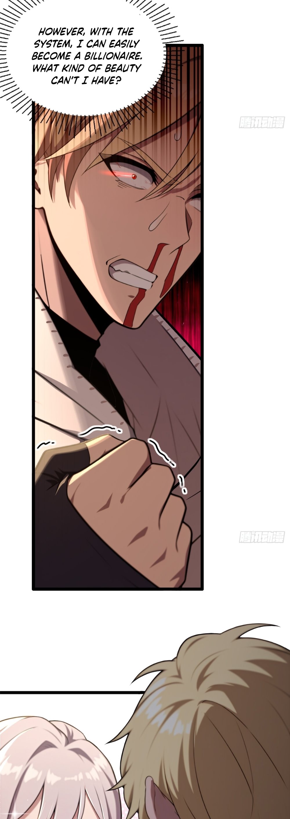 Reckless Riches: The Divine System Ch. 2 第15页