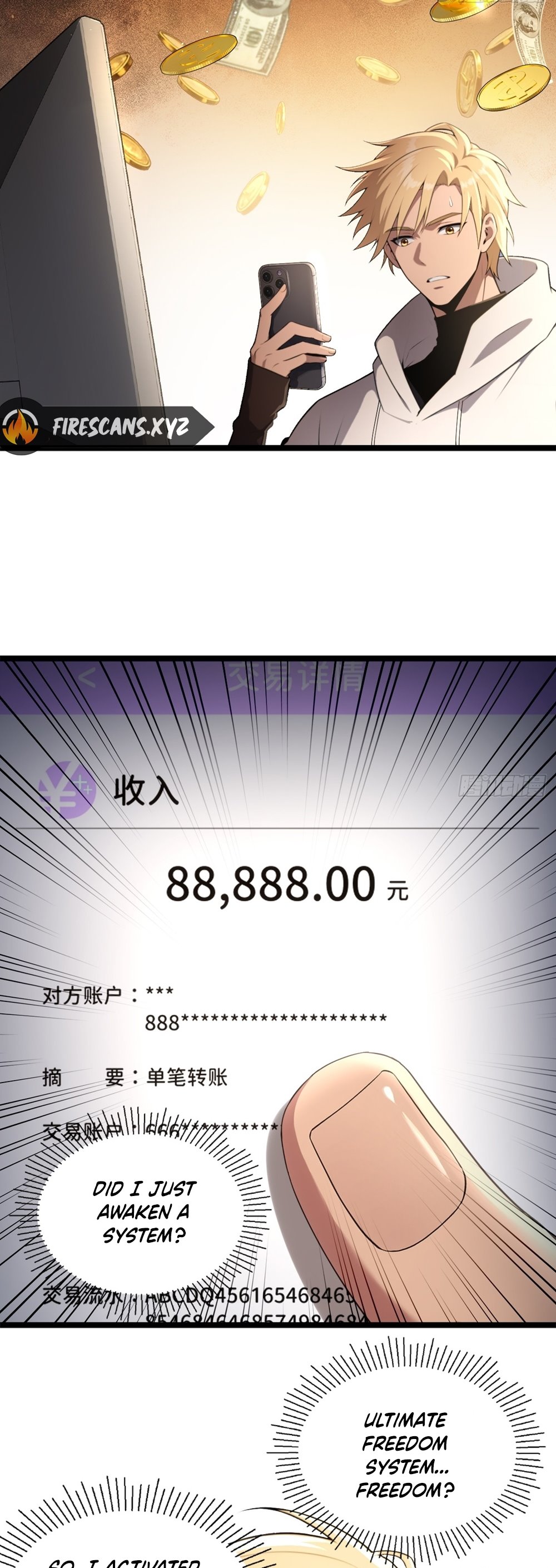 Reckless Riches: The Divine System Ch. 2 第3页