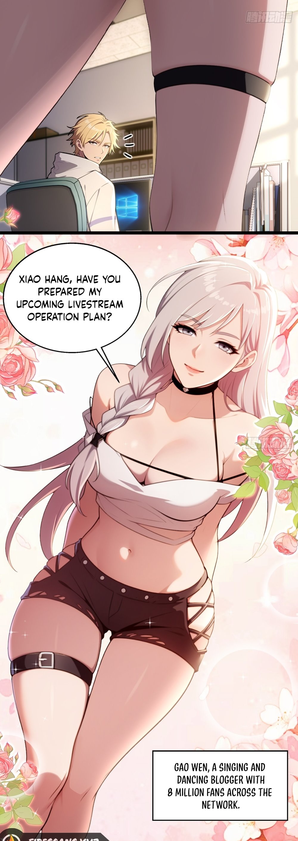 Reckless Riches: The Divine System Ch. 2 第5页