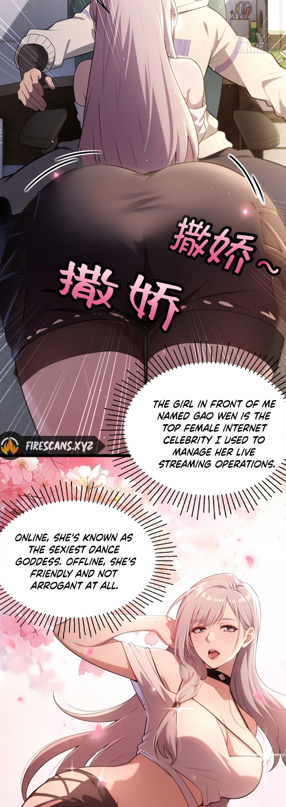 Reckless Riches: The Divine System Ch. 2 第8页