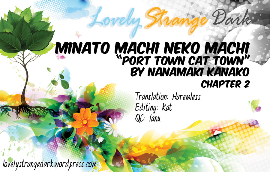 Minato Machi Neko Machi The First Witch and the First Cat 第1页