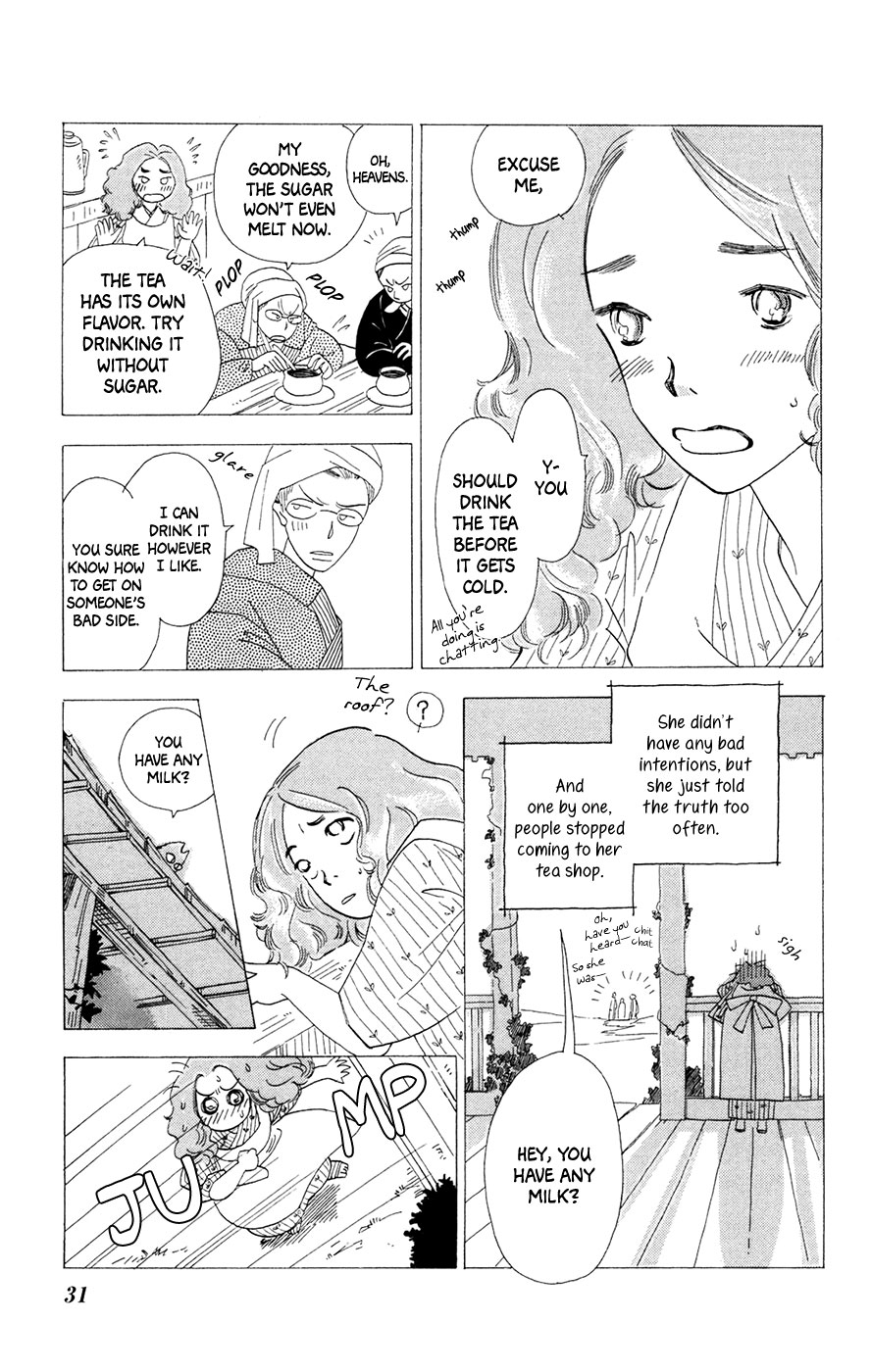 Minato Machi Neko Machi The First Witch and the First Cat 第12页