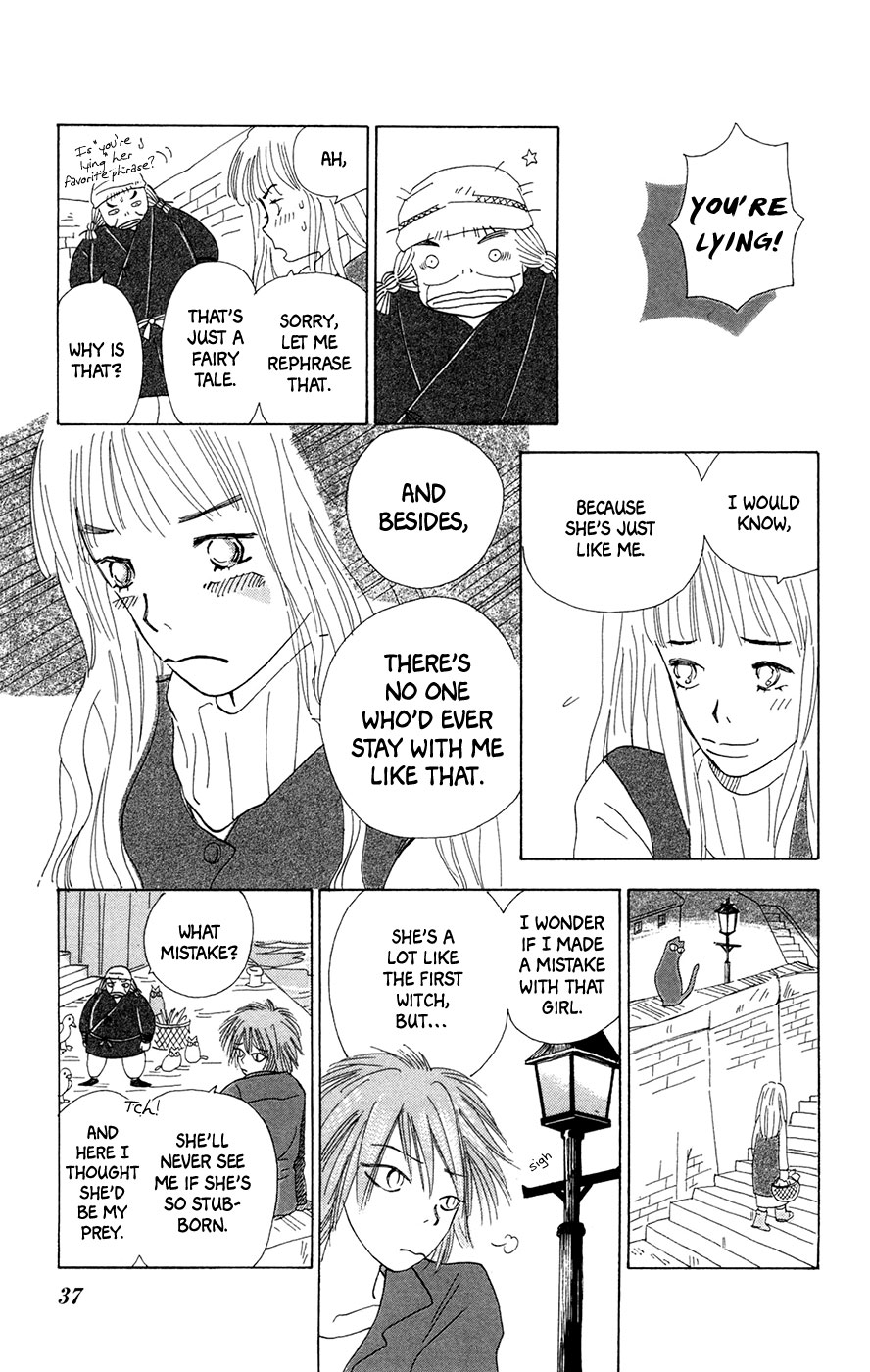 Minato Machi Neko Machi The First Witch and the First Cat 第18页