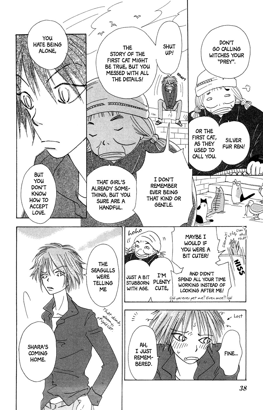 Minato Machi Neko Machi The First Witch and the First Cat 第19页