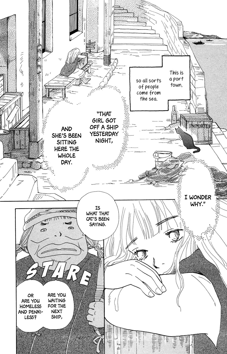 Minato Machi Neko Machi The First Witch and the First Cat 第3页
