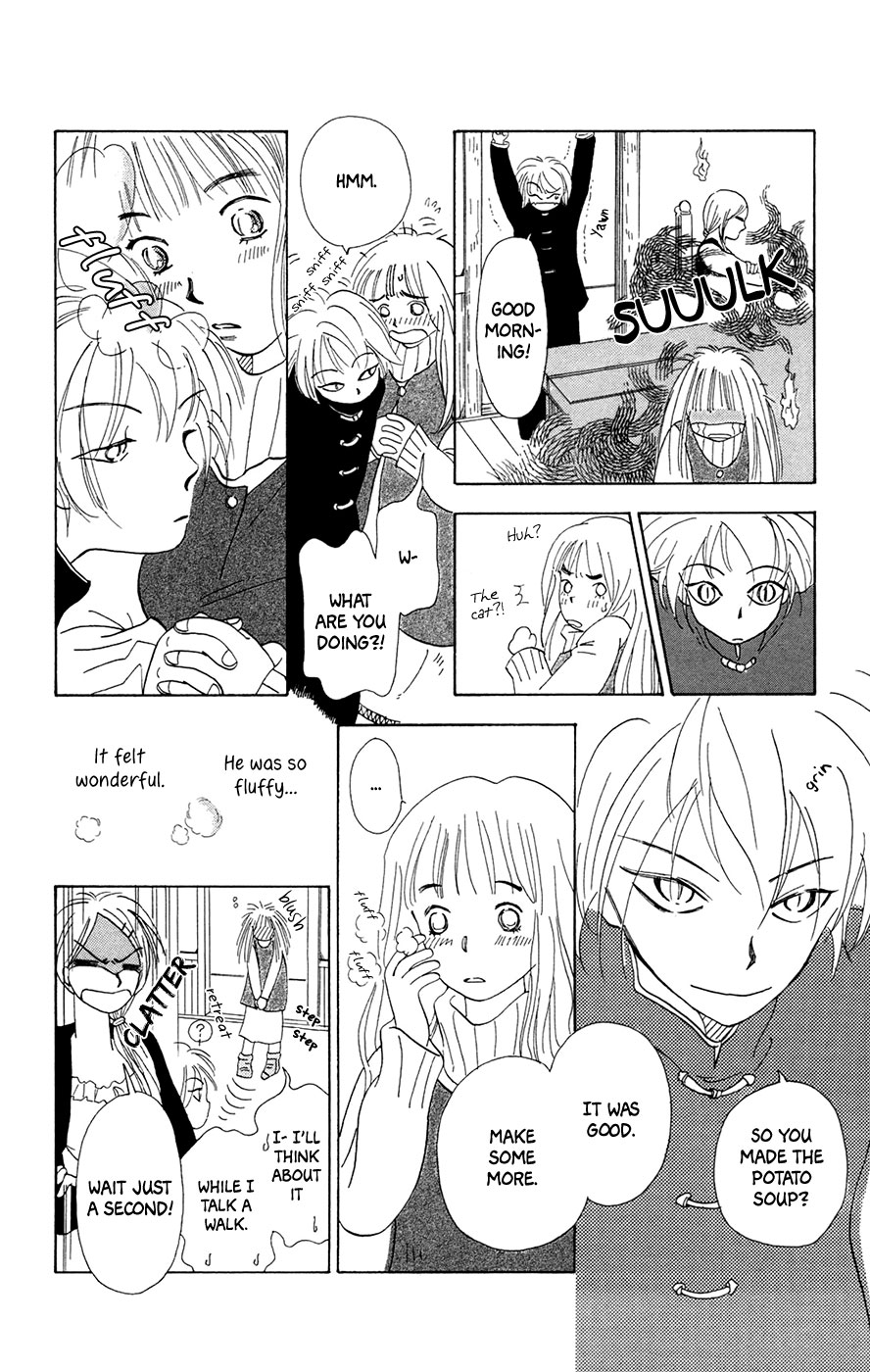 Minato Machi Neko Machi The First Witch and the First Cat 第25页
