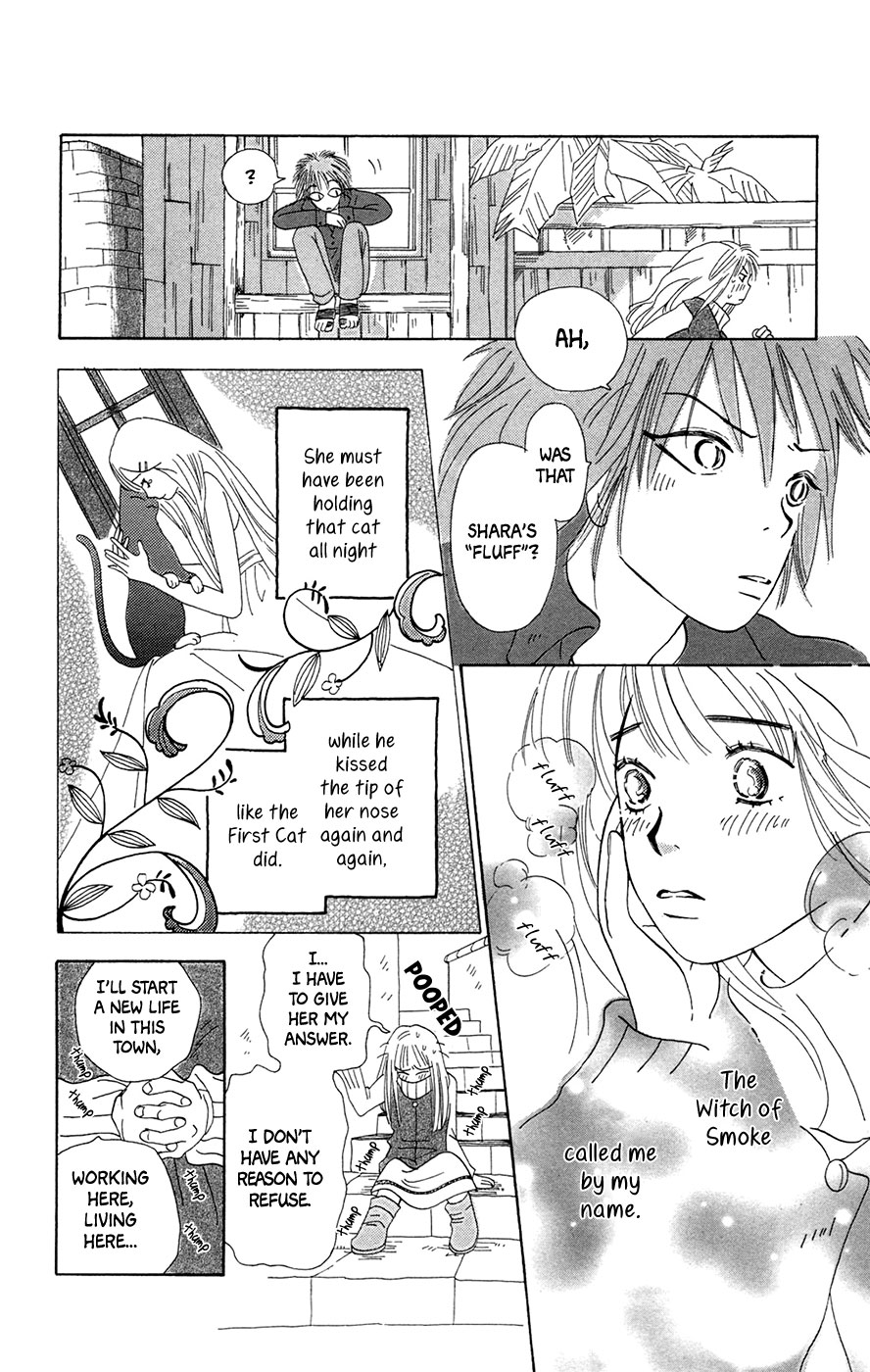 Minato Machi Neko Machi The First Witch and the First Cat 第27页