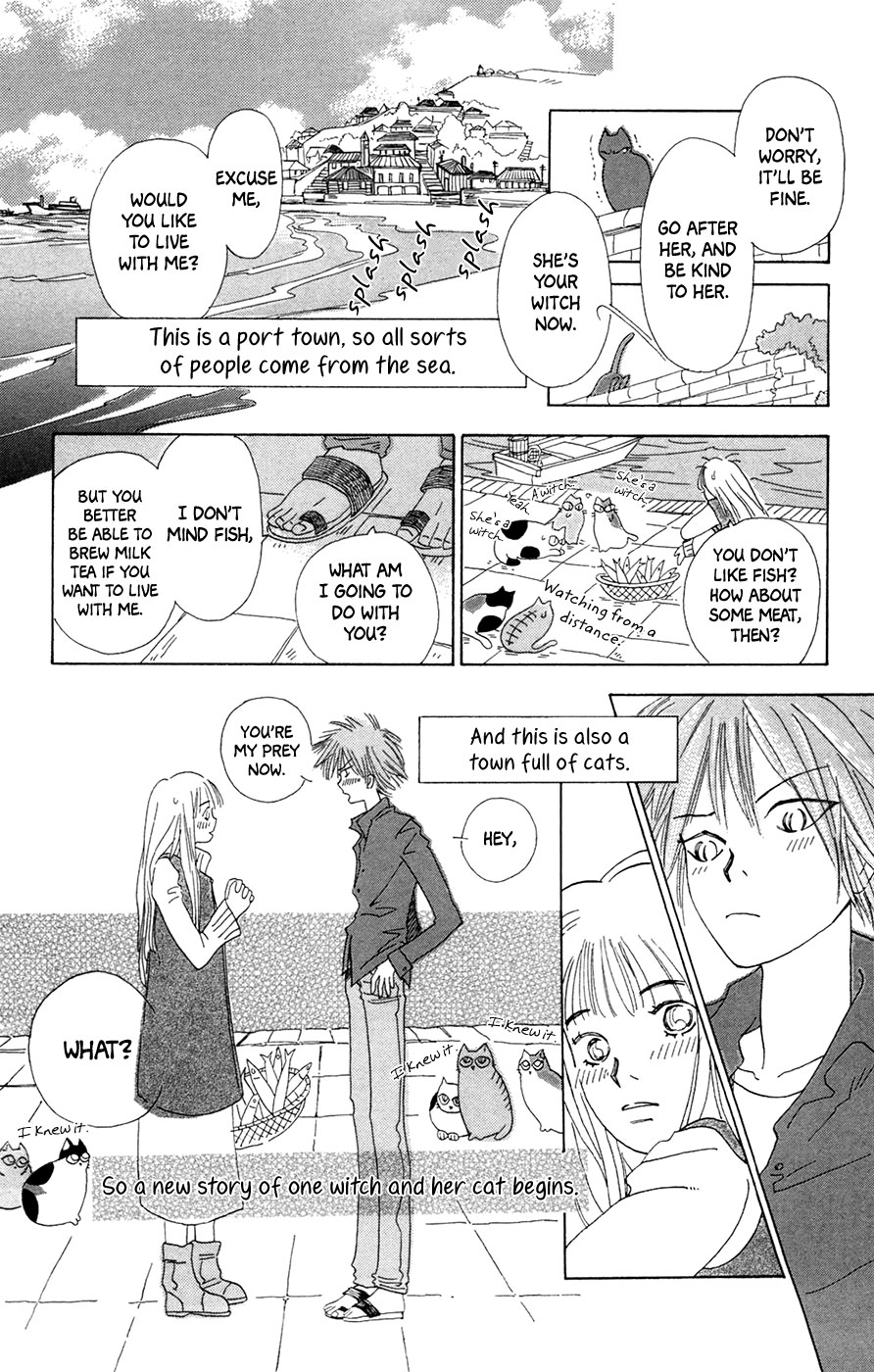 Minato Machi Neko Machi The First Witch and the First Cat 第33页