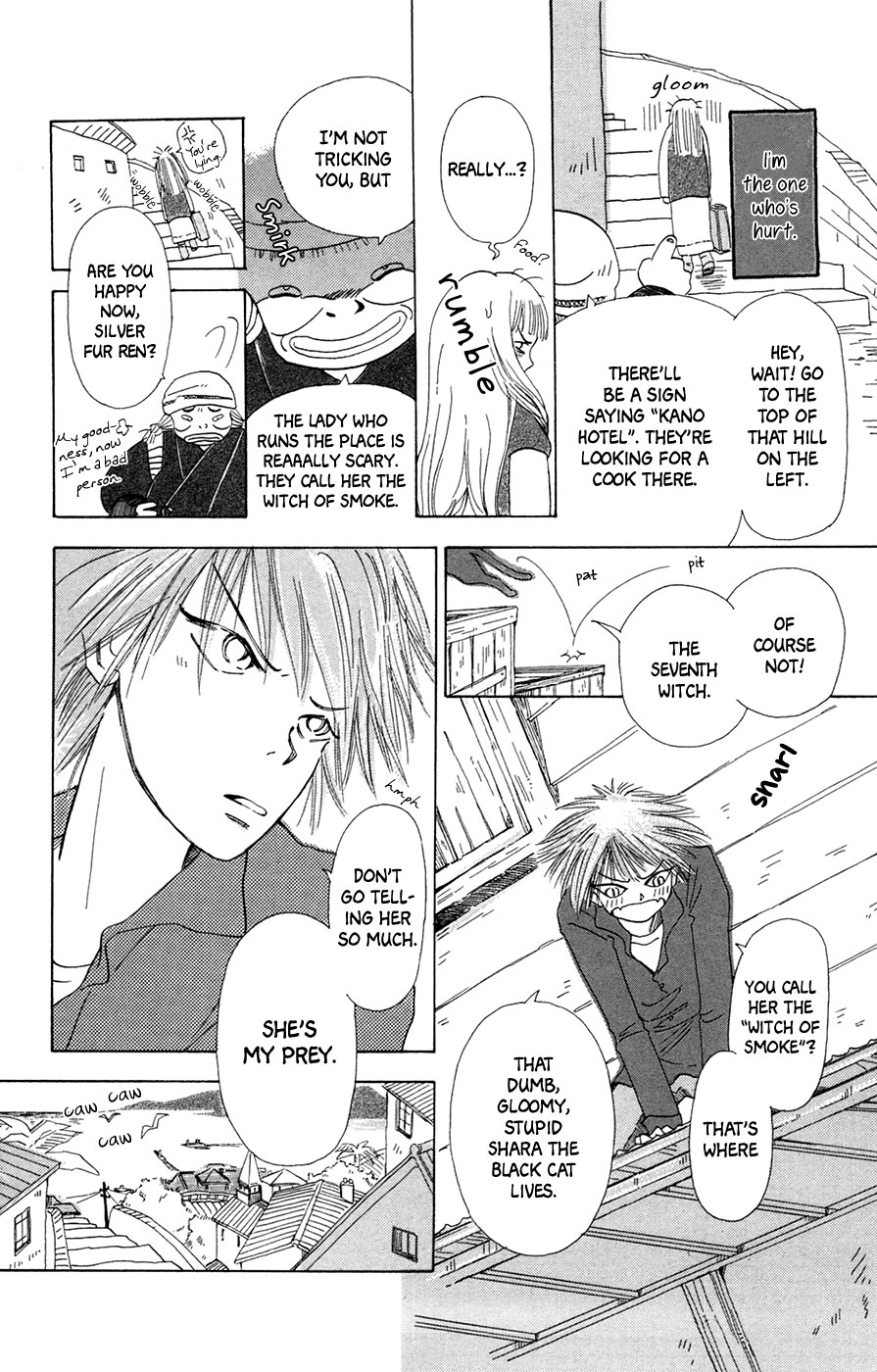 Minato Machi Neko Machi The First Witch and the First Cat 第5页