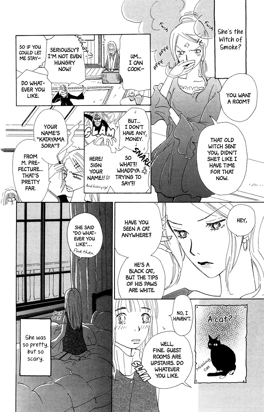 Minato Machi Neko Machi The First Witch and the First Cat 第7页