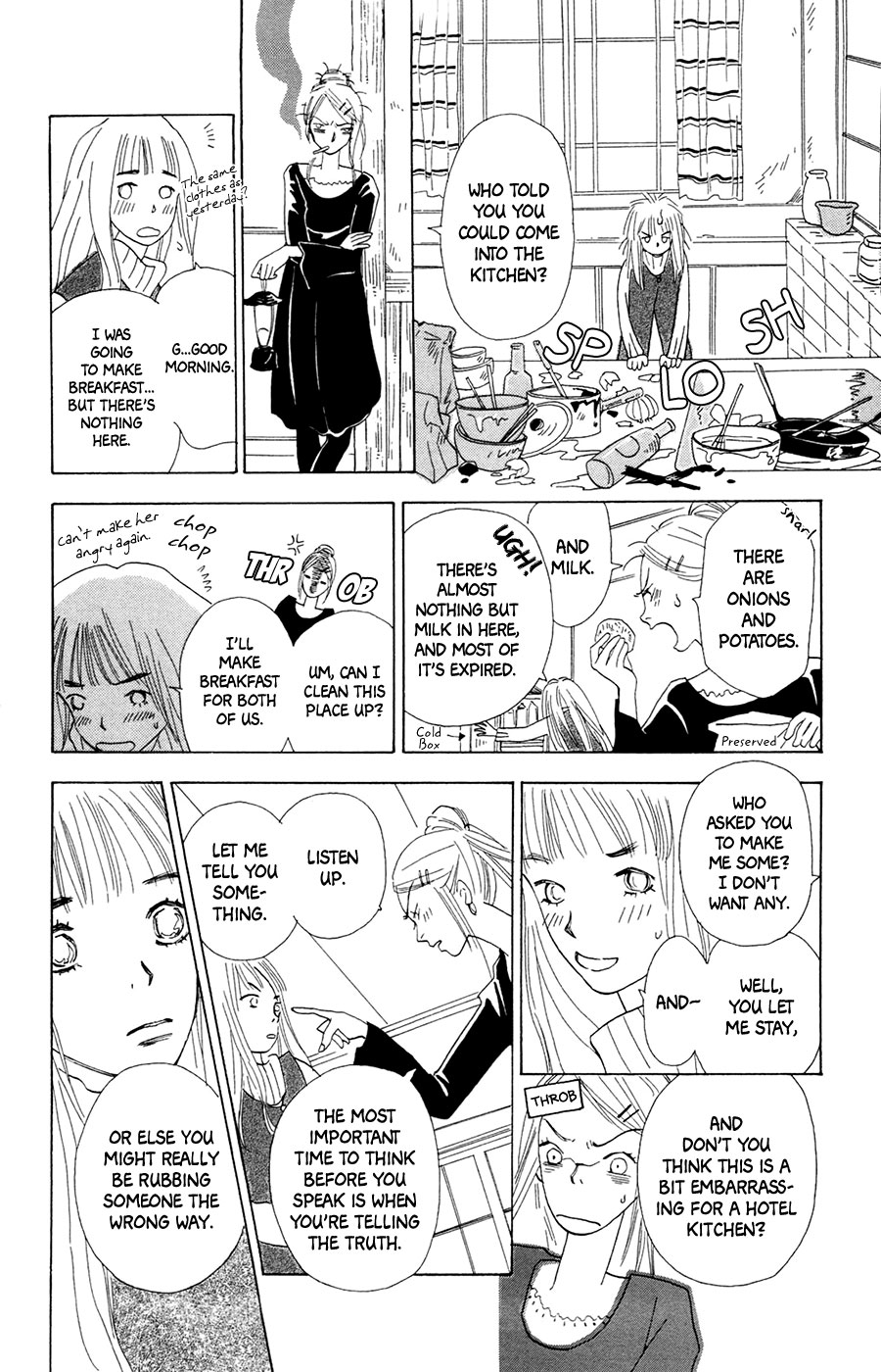 Minato Machi Neko Machi The First Witch and the First Cat 第9页