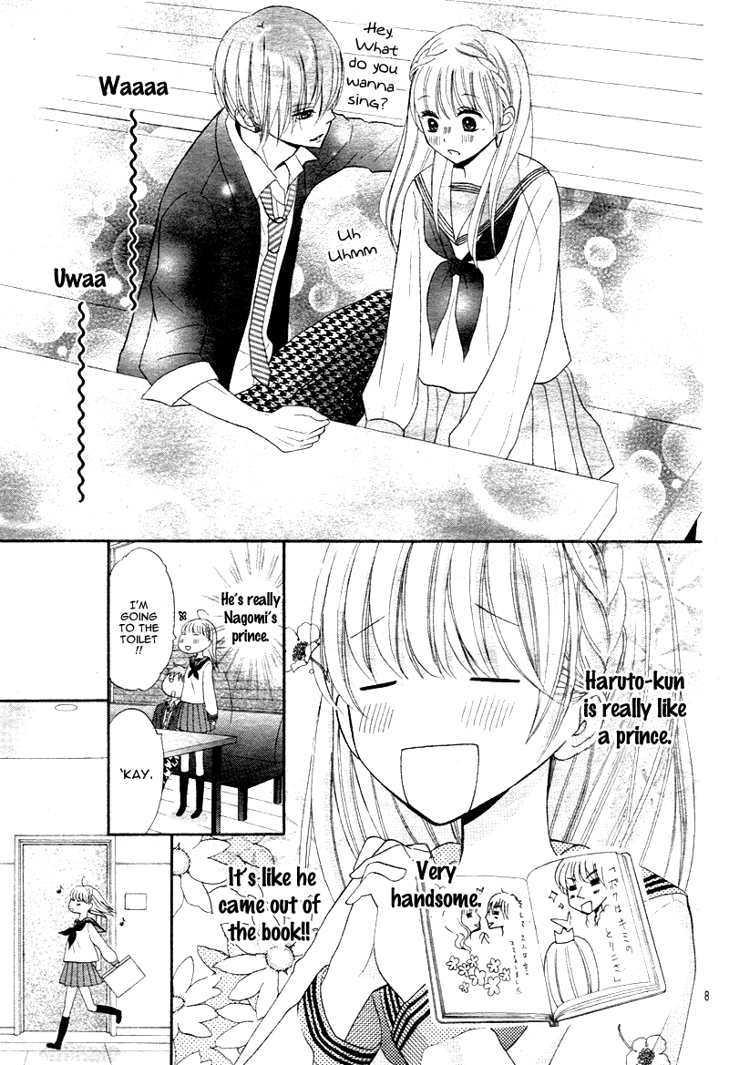 Amai Amai Koi o Seyo Vol. 1 Ch. 1 第12页