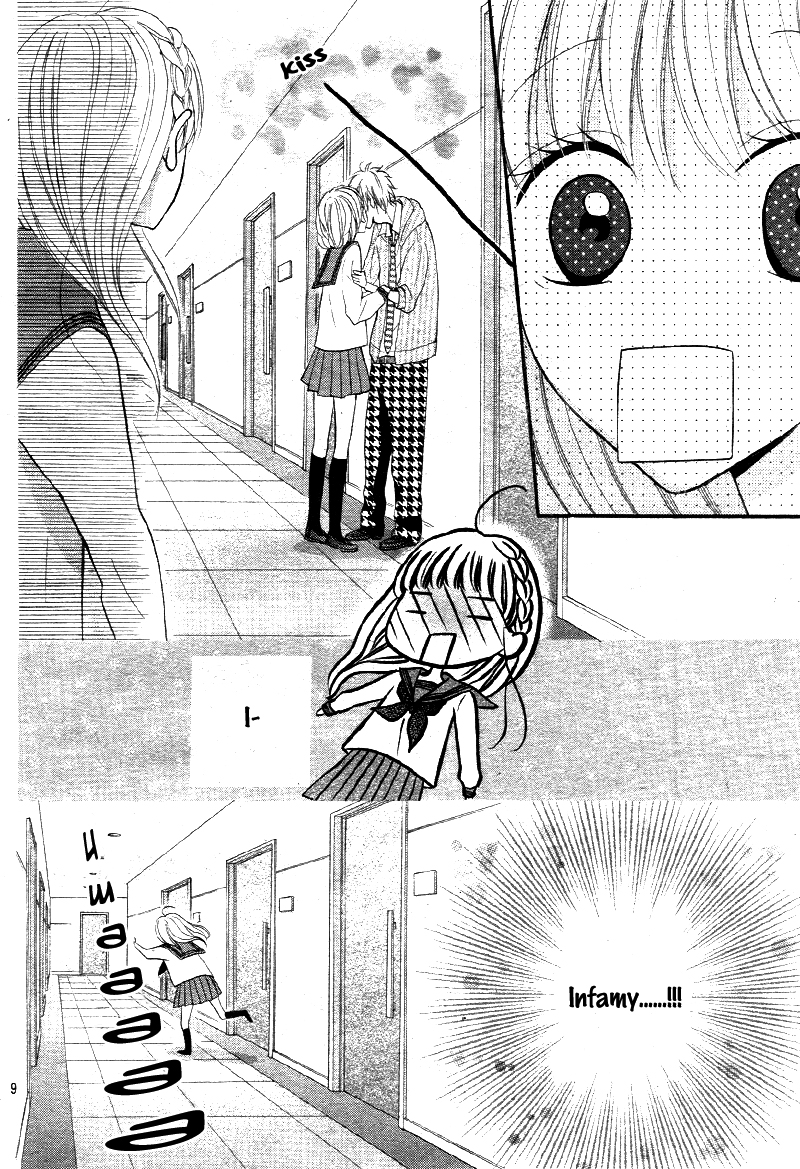 Amai Amai Koi o Seyo Vol. 1 Ch. 1 第13页