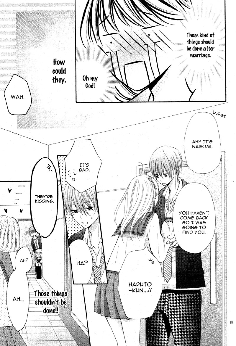 Amai Amai Koi o Seyo Vol. 1 Ch. 1 第14页
