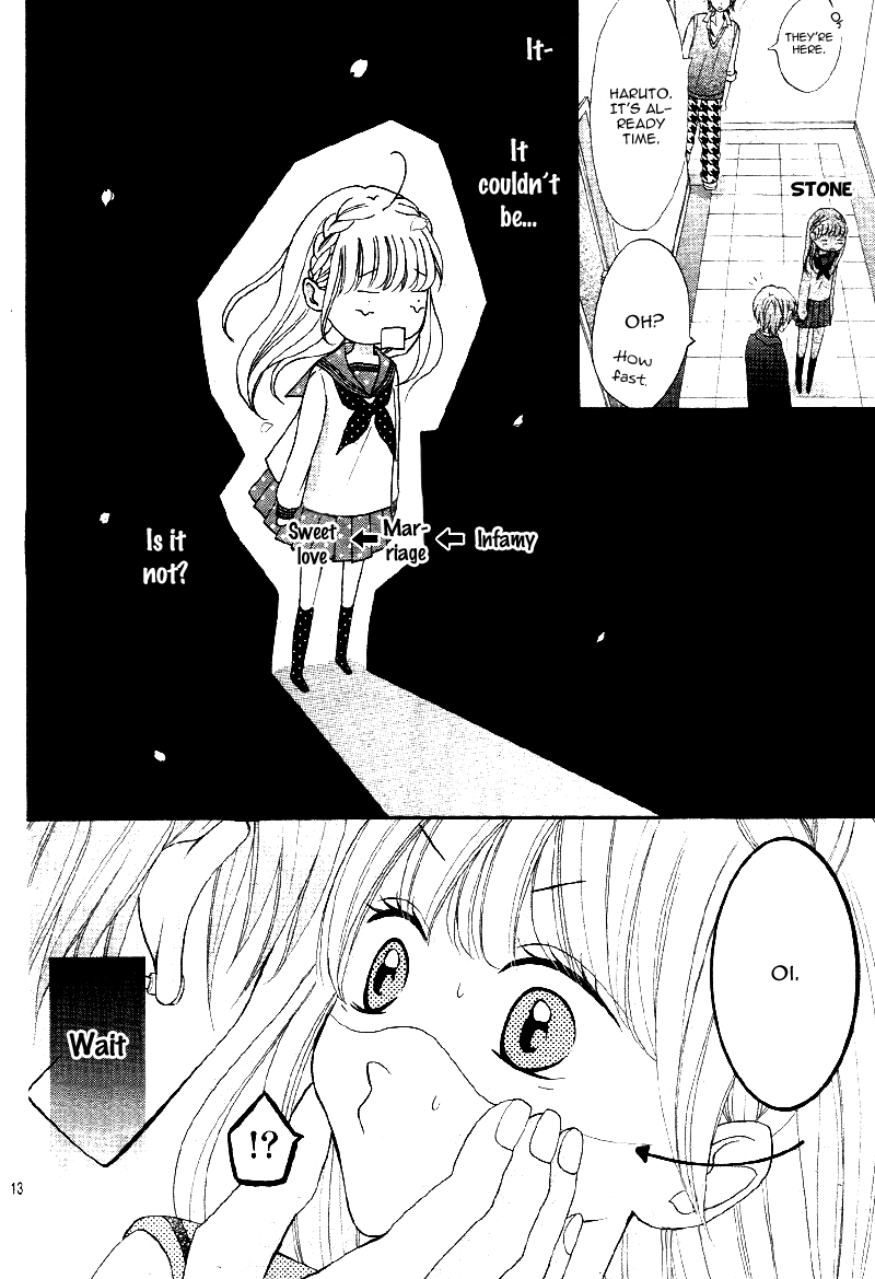 Amai Amai Koi o Seyo Vol. 1 Ch. 1 第16页