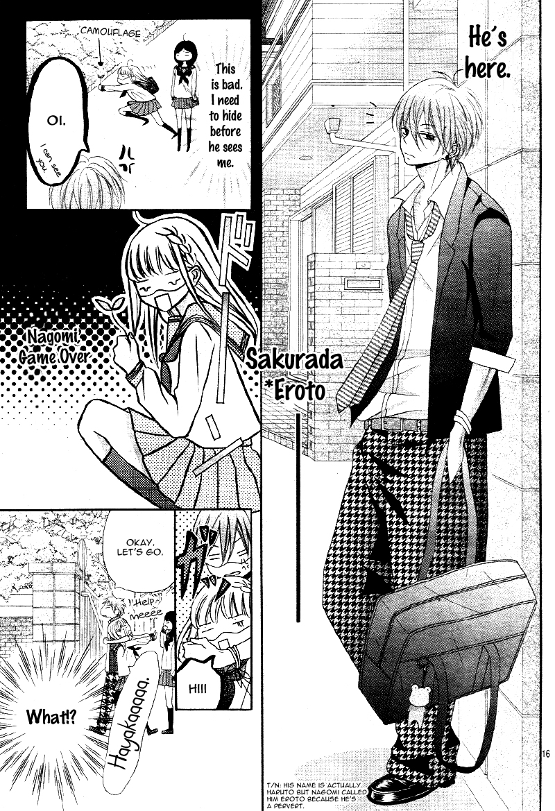 Amai Amai Koi o Seyo Vol. 1 Ch. 1 第19页