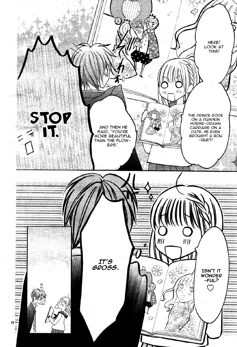 Amai Amai Koi o Seyo Vol. 1 Ch. 1 第22页