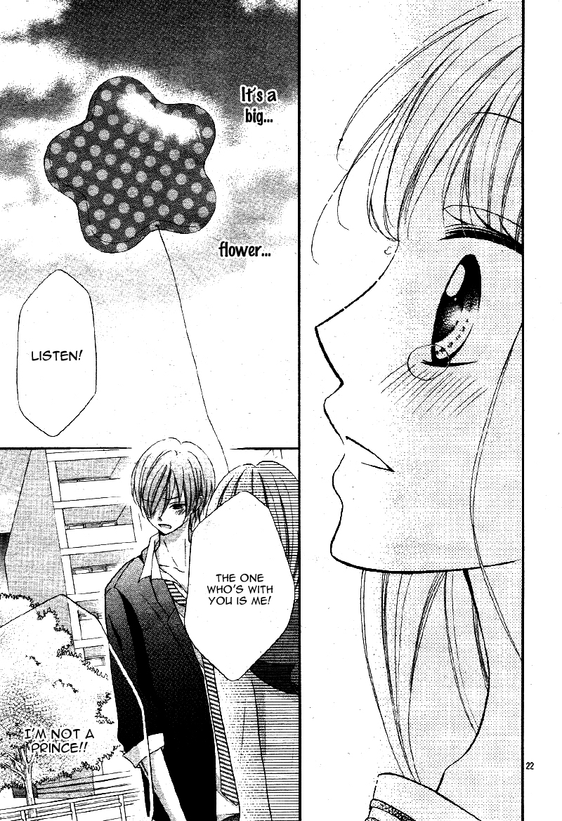Amai Amai Koi o Seyo Vol. 1 Ch. 1 第25页
