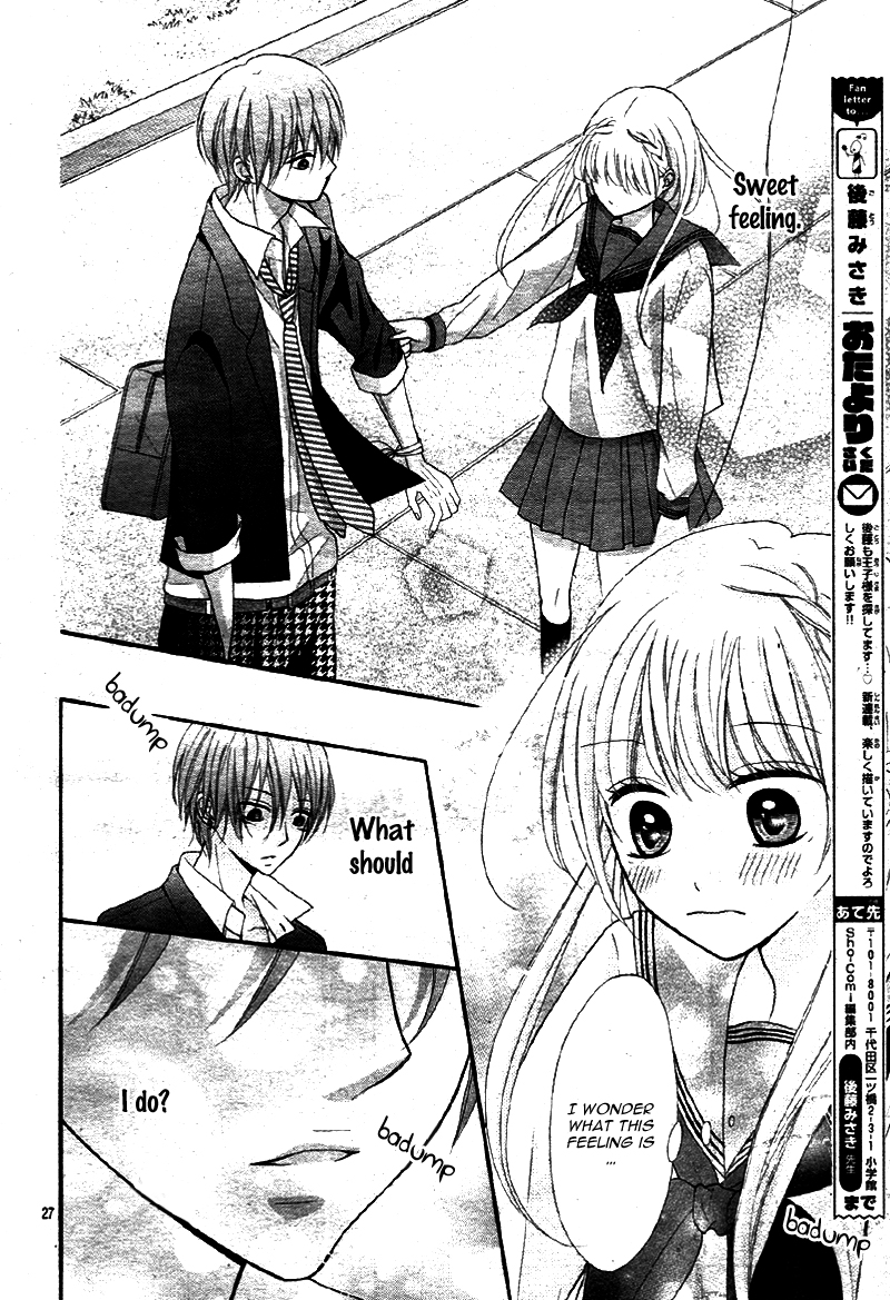Amai Amai Koi o Seyo Vol. 1 Ch. 1 第30页