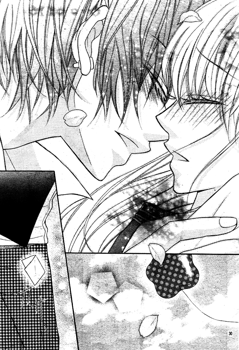 Amai Amai Koi o Seyo Vol. 1 Ch. 1 第33页