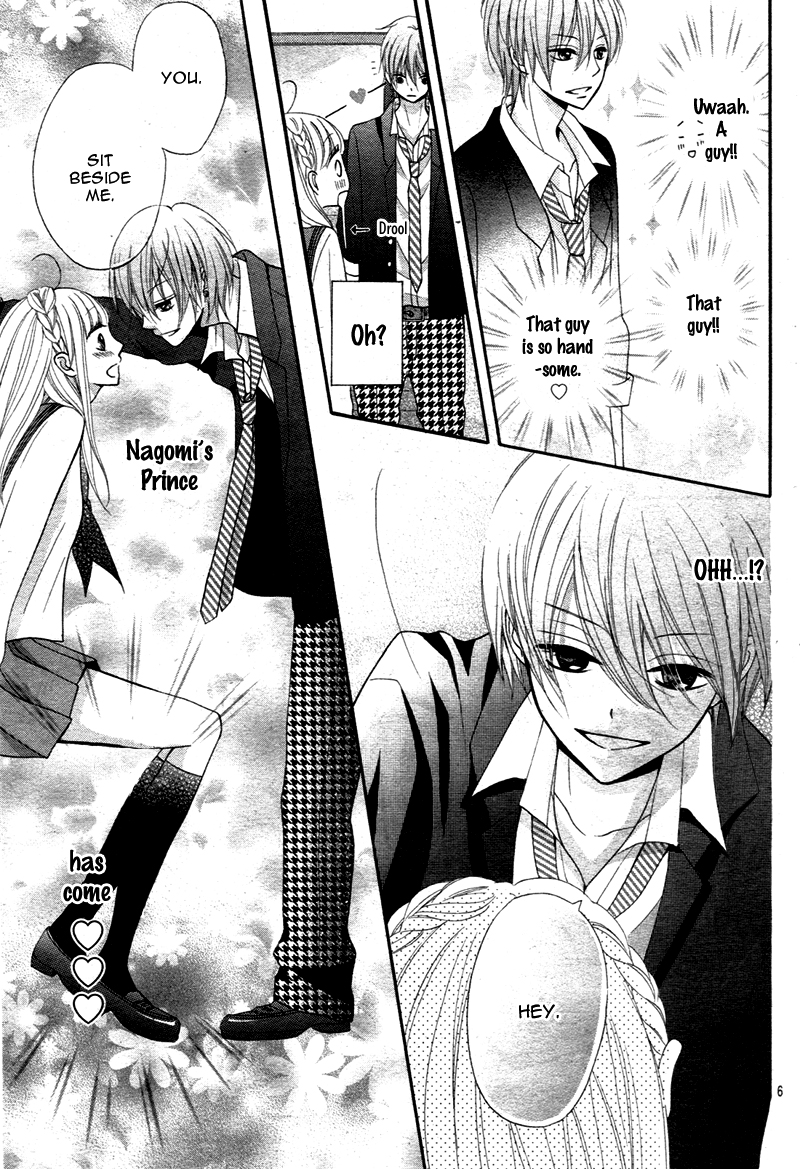 Amai Amai Koi o Seyo Vol. 1 Ch. 1 第10页