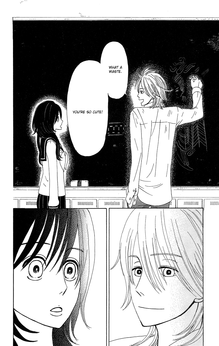 Machi de Uwasa no Tengu no Ko In year 1, Class 2 第14页