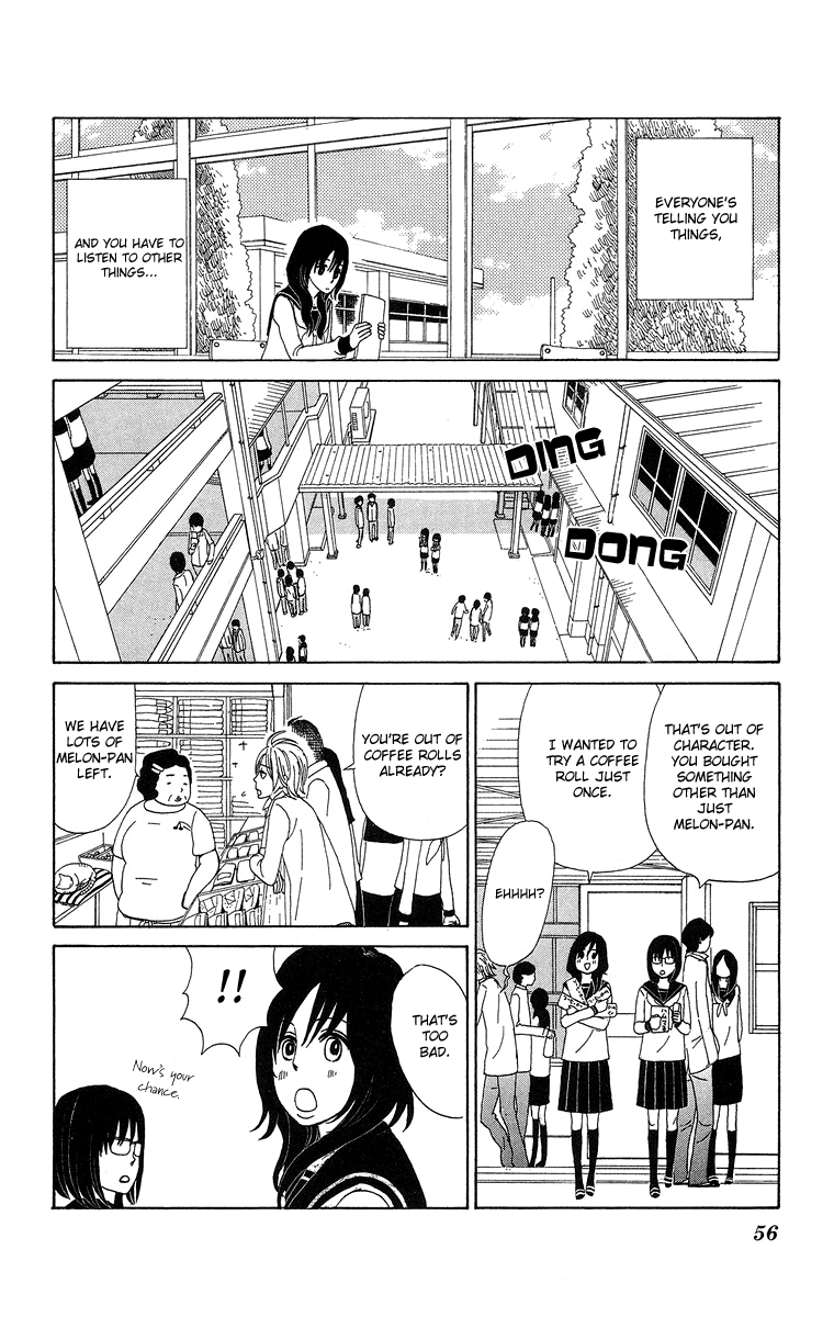 Machi de Uwasa no Tengu no Ko In year 1, Class 2 第6页