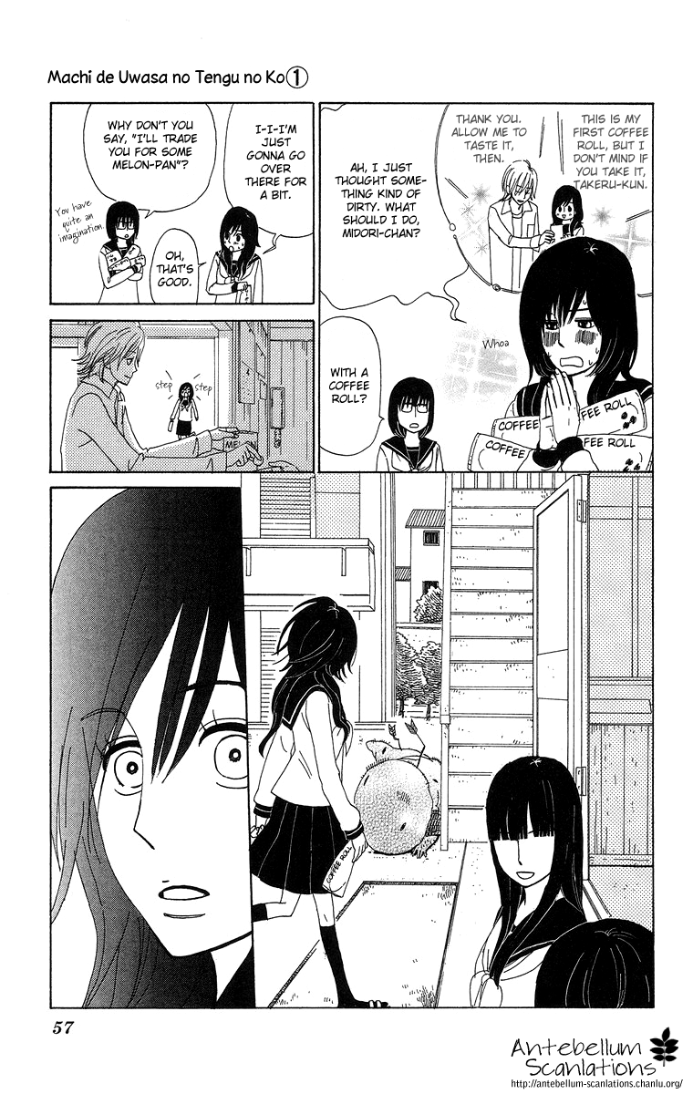 Machi de Uwasa no Tengu no Ko In year 1, Class 2 第7页