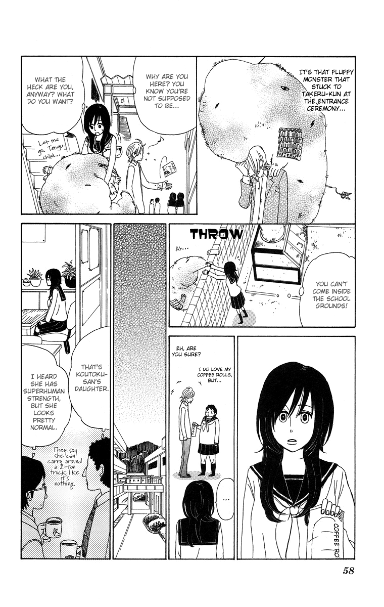 Machi de Uwasa no Tengu no Ko In year 1, Class 2 第8页
