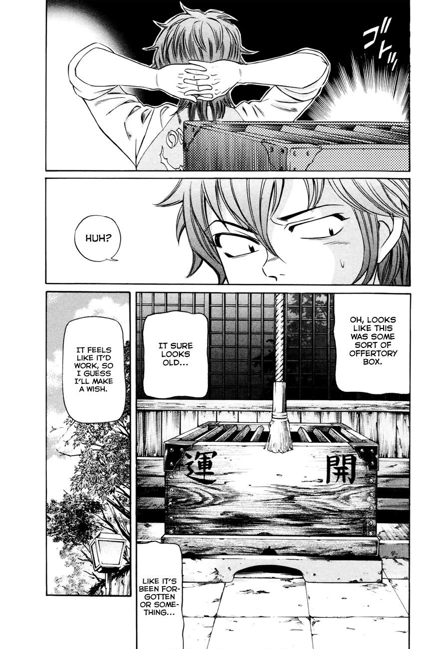 Bakudan! - Bakumatsu Danshi I Want To Be The Main Character 第20页