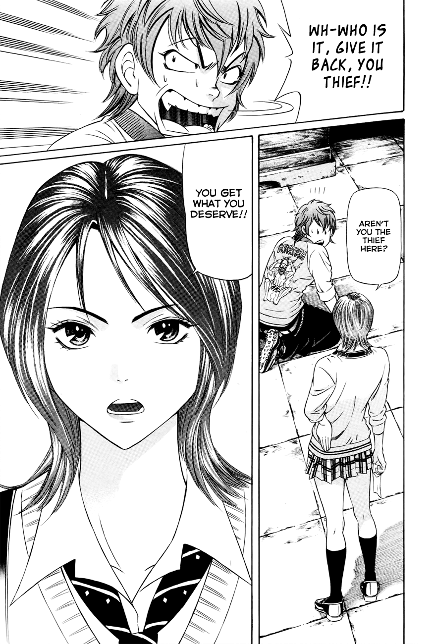 Bakudan! - Bakumatsu Danshi I Want To Be The Main Character 第22页