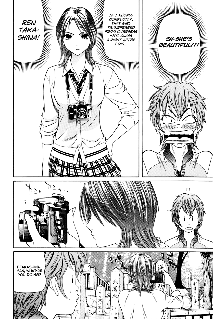 Bakudan! - Bakumatsu Danshi I Want To Be The Main Character 第23页