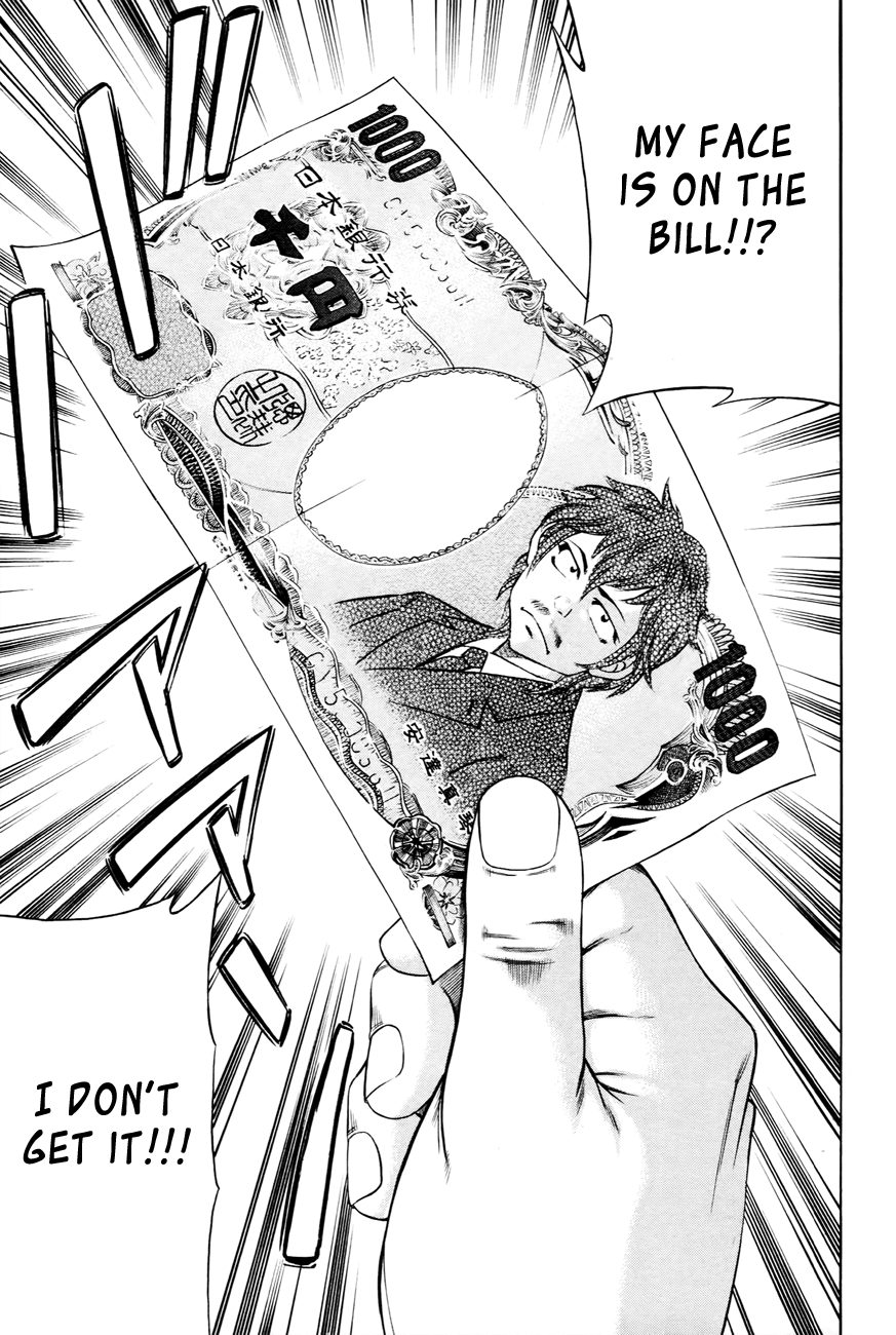 Bakudan! - Bakumatsu Danshi I Want To Be The Main Character 第28页