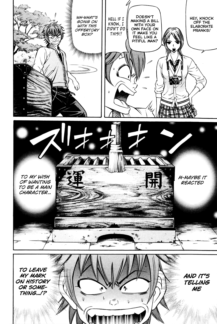 Bakudan! - Bakumatsu Danshi I Want To Be The Main Character 第29页