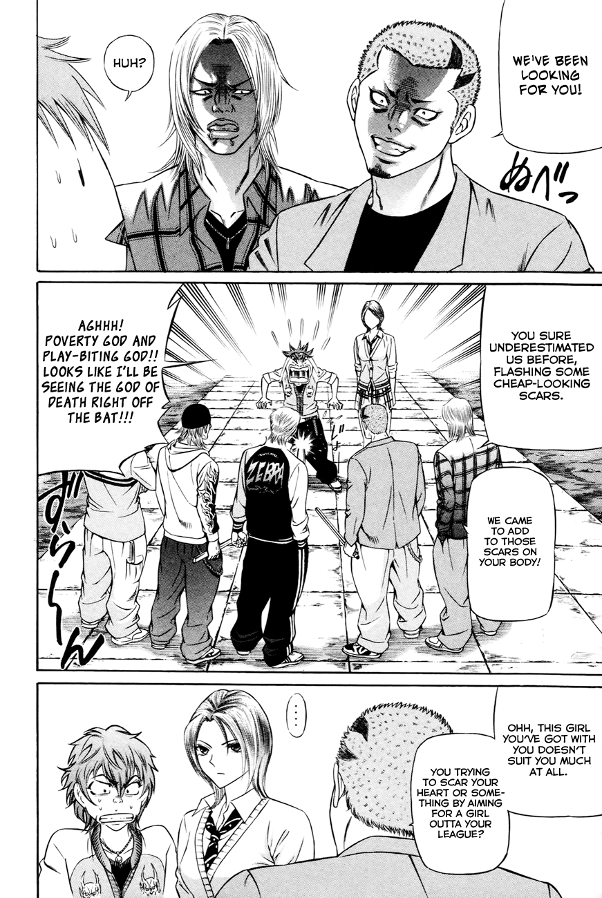 Bakudan! - Bakumatsu Danshi I Want To Be The Main Character 第31页