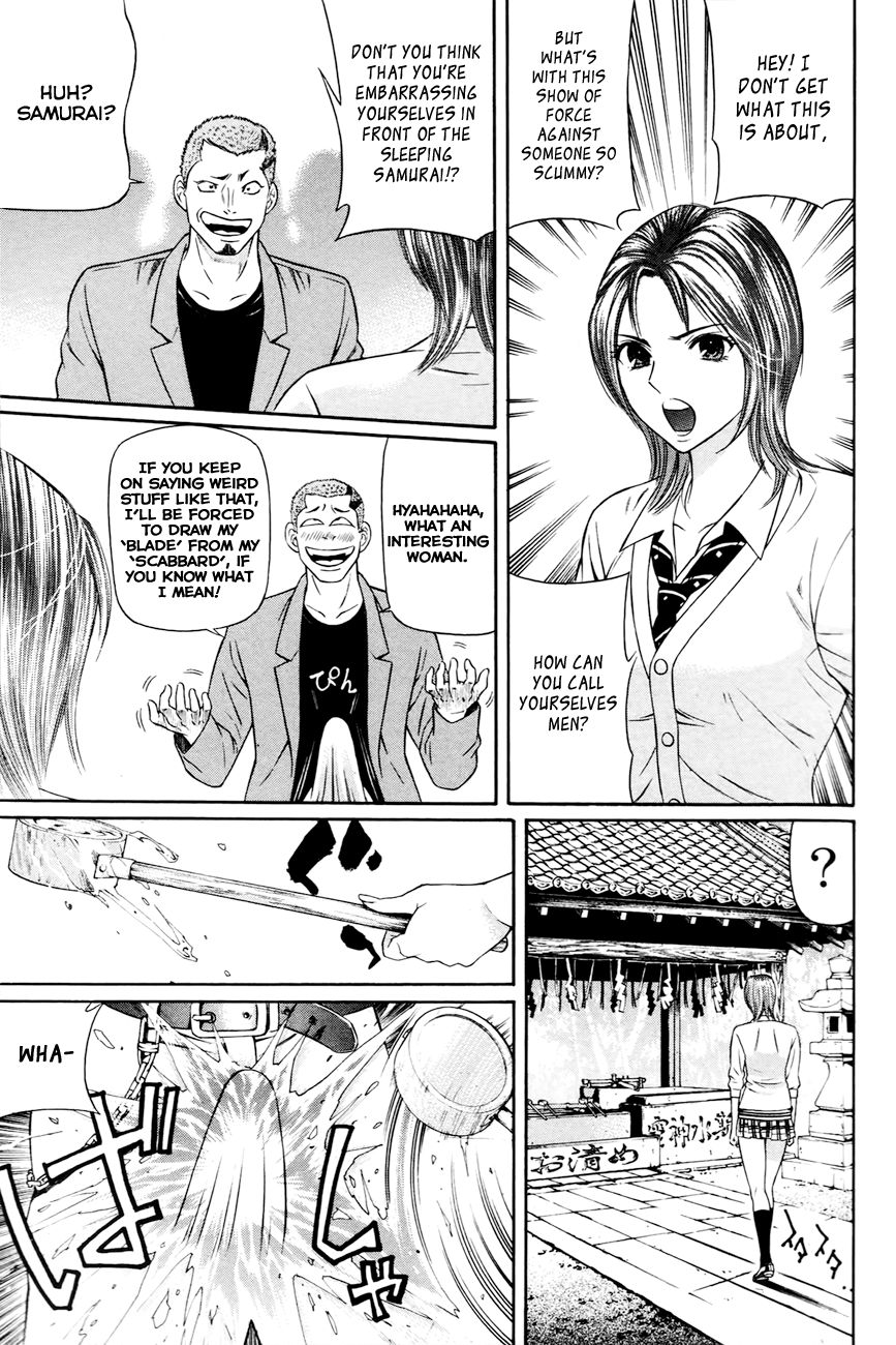 Bakudan! - Bakumatsu Danshi I Want To Be The Main Character 第32页