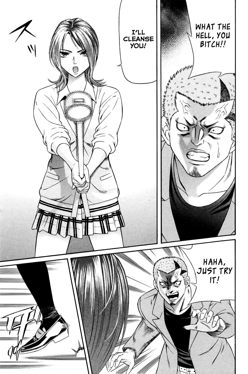 Bakudan! - Bakumatsu Danshi I Want To Be The Main Character 第33页