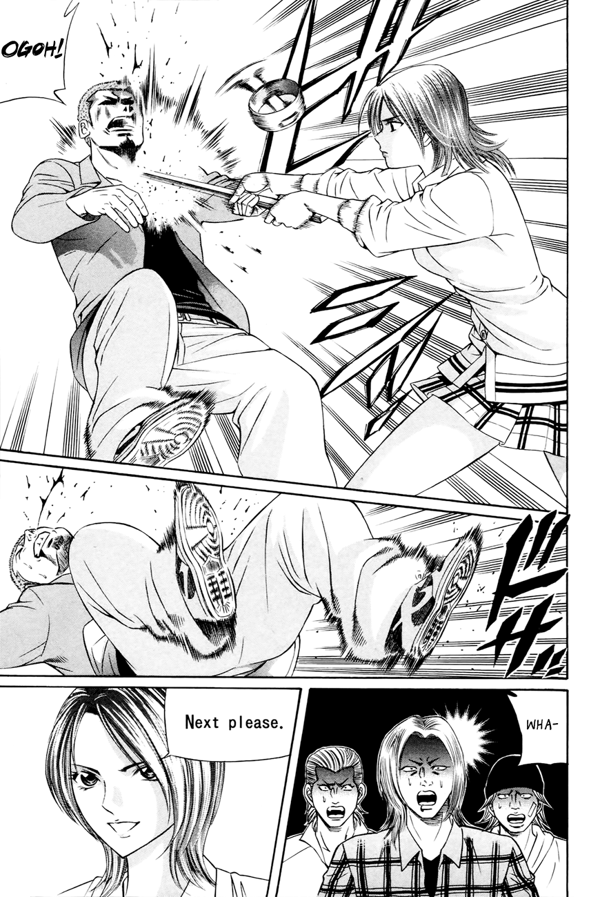 Bakudan! - Bakumatsu Danshi I Want To Be The Main Character 第34页