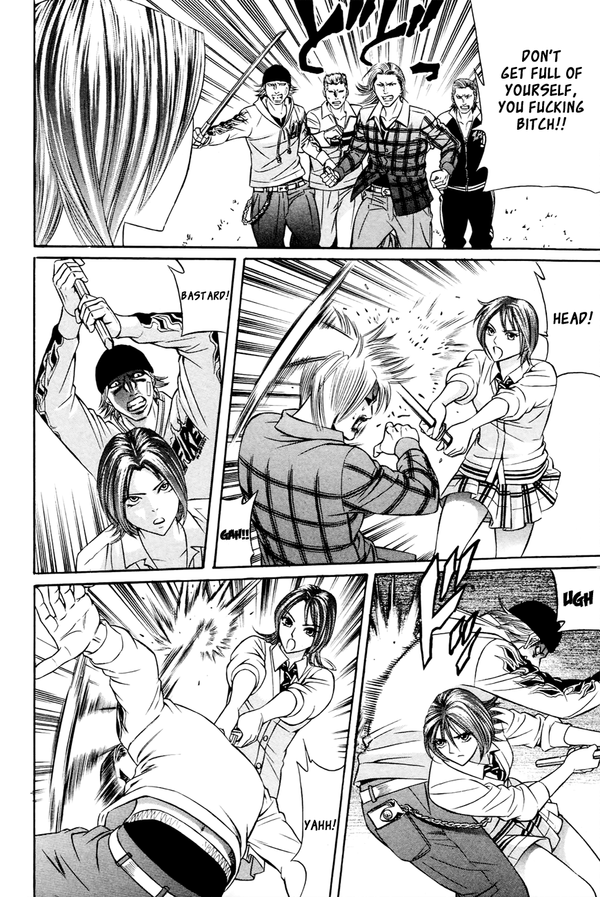 Bakudan! - Bakumatsu Danshi I Want To Be The Main Character 第35页