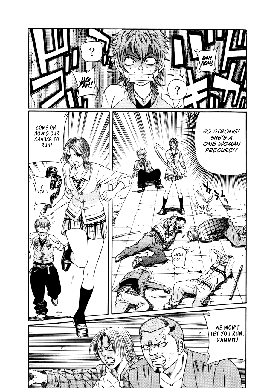 Bakudan! - Bakumatsu Danshi I Want To Be The Main Character 第36页