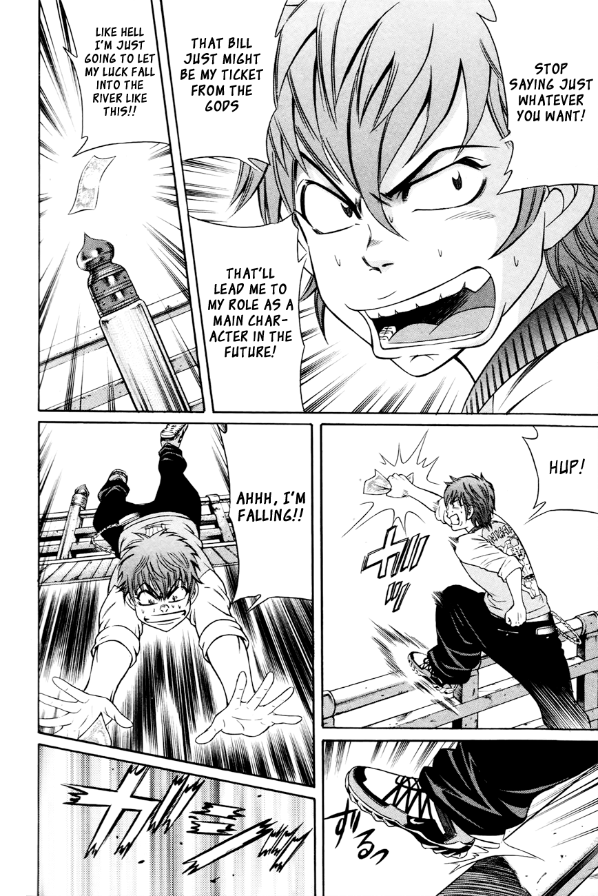 Bakudan! - Bakumatsu Danshi I Want To Be The Main Character 第39页