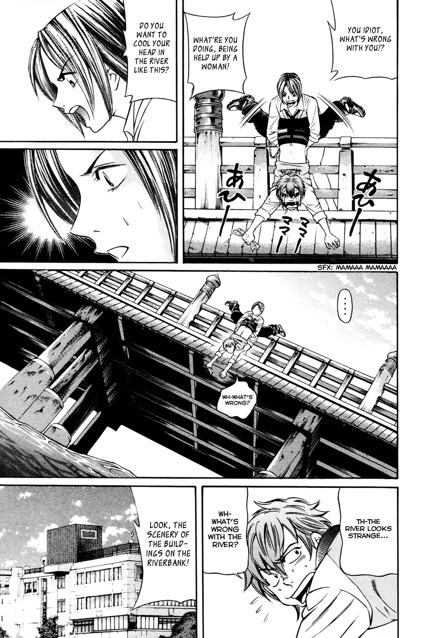 Bakudan! - Bakumatsu Danshi I Want To Be The Main Character 第40页