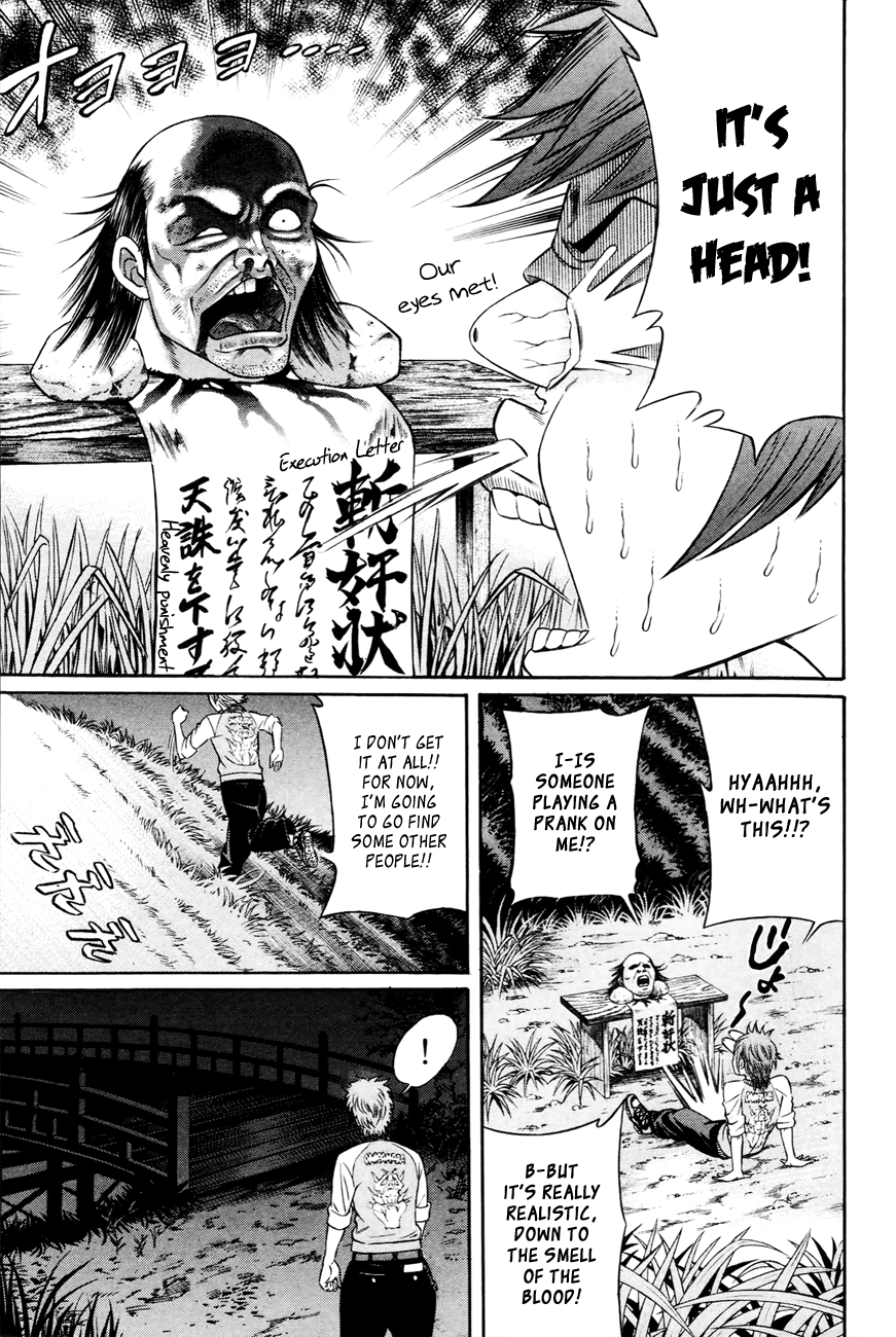 Bakudan! - Bakumatsu Danshi I Want To Be The Main Character 第45页