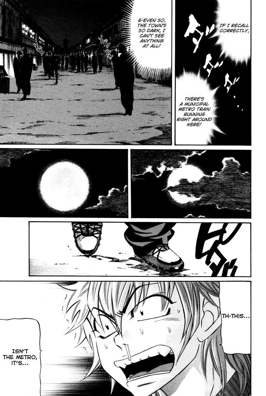 Bakudan! - Bakumatsu Danshi I Want To Be The Main Character 第47页