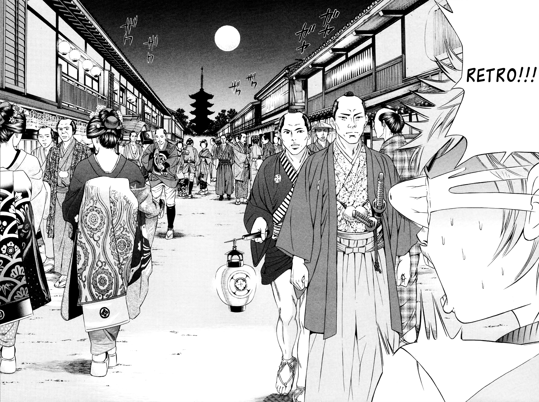 Bakudan! - Bakumatsu Danshi I Want To Be The Main Character 第48页