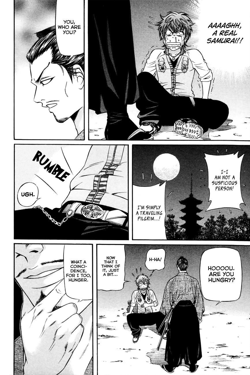 Bakudan! - Bakumatsu Danshi I Want To Be The Main Character 第51页