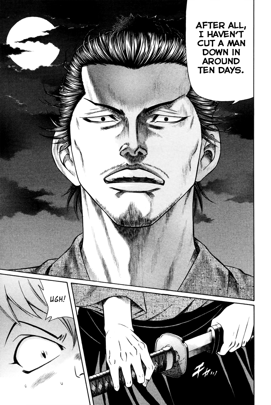 Bakudan! - Bakumatsu Danshi I Want To Be The Main Character 第52页