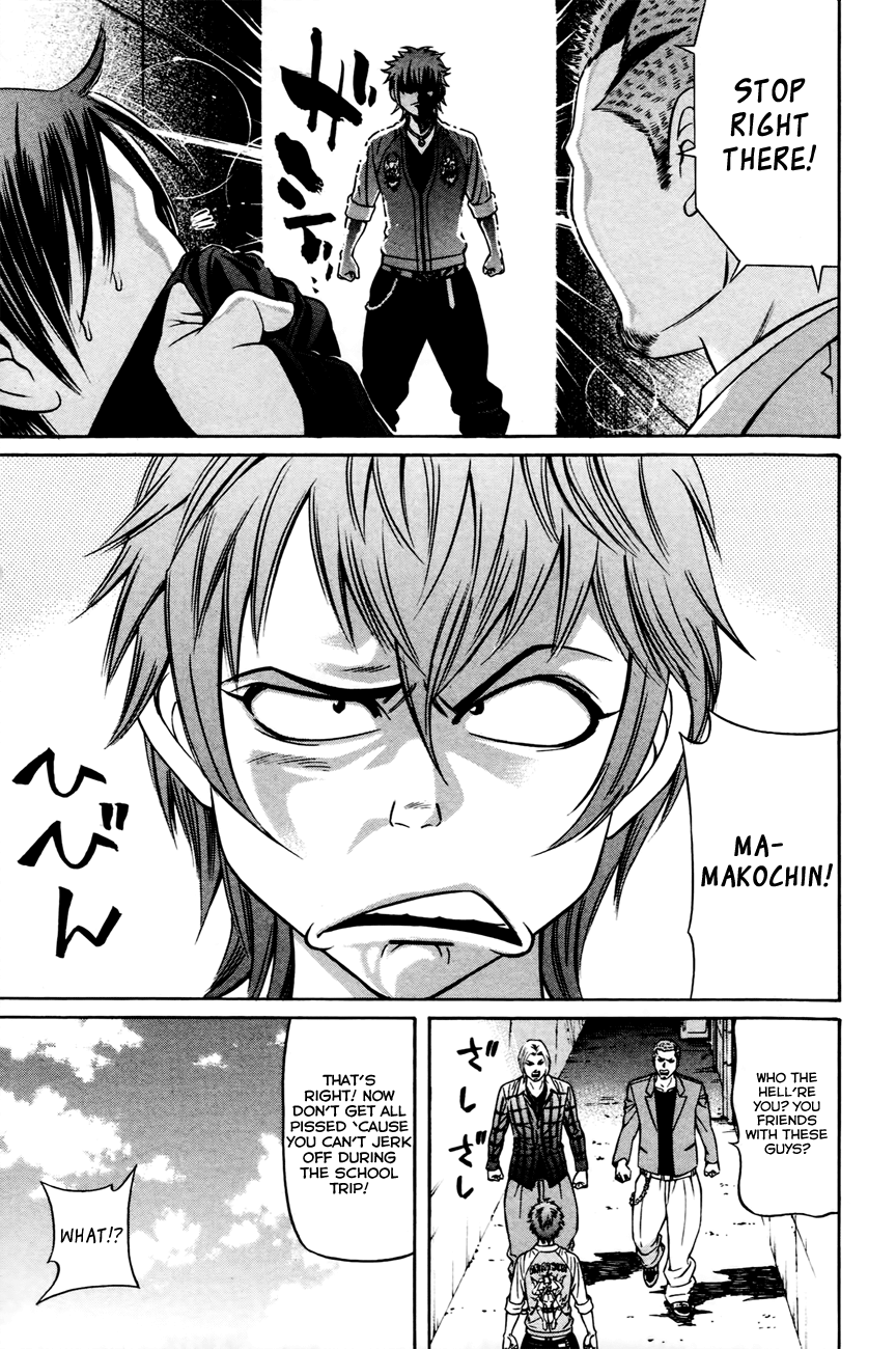 Bakudan! - Bakumatsu Danshi 第8页