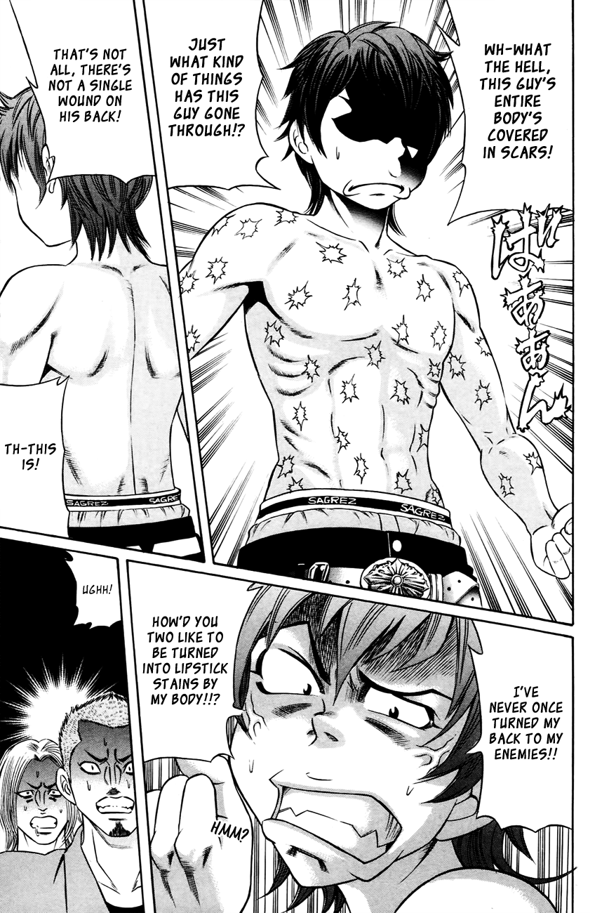 Bakudan! - Bakumatsu Danshi I Want To Be The Main Character 第10页